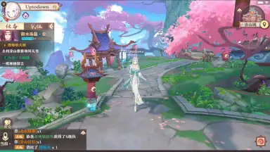 Captura de tela de Fox Spirit Matchmaker 7