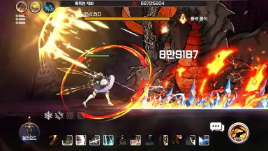 Captura de tela de Dual Blader : Idle Action RPG 1
