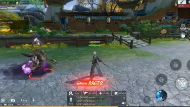 Captura de tela de Nine Songs Of Fantasy 12