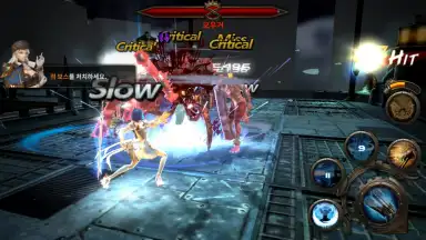Captura de tela de FOX: Flame of Xenocide 4