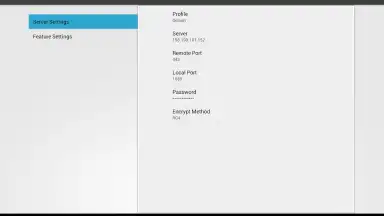 Captura de tela de Shadowsocks 15