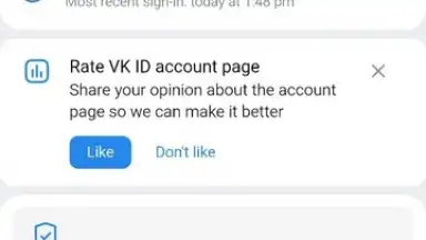 Captura de tela de VK Mail 3