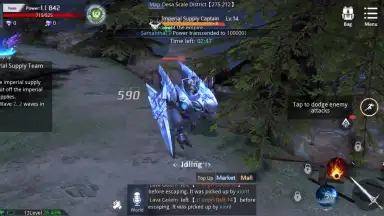 Captura de tela de CRISIS: S 13