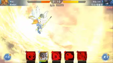 Captura de tela de Digimon Soul Chaser - Season 2 4