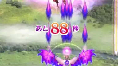 Captura de tela de Gothic wa Mahou Otome 4