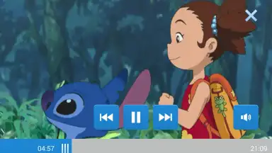 Captura de tela de Disney Channel 8