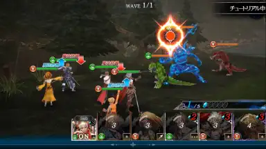 Captura de tela de SOUL REVERSE ZERO 10