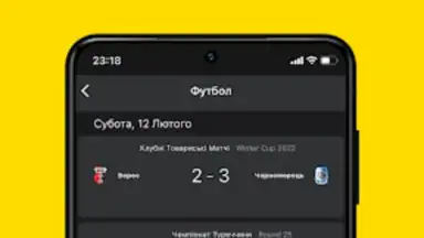 Captura de tela de OLL.TV. ТВ, кино, футбол в HD. 6