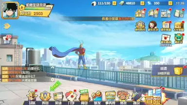 Captura de tela de My Hero Academia: Entry Season 6
