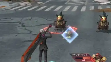 Captura de tela de GESTALT ODIN 5