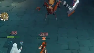 Captura de tela de unVEIL the world 11