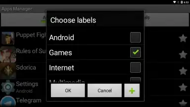 Captura de tela de Apps Manager 5