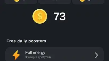 Captura de tela de Hamster Coin Mining 6