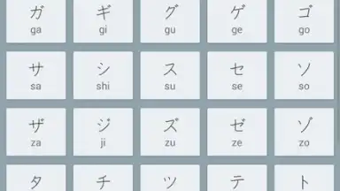 Captura de tela de Japanese Kanji Study 6
