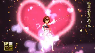 Captura de tela de Sengoku Basara Battle Party 10