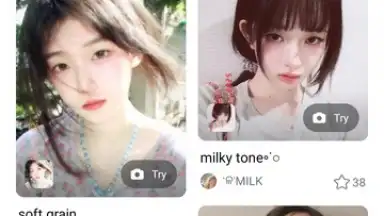Captura de tela de B612 12