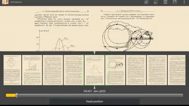 Captura de tela de FBReader PDF plugin 4