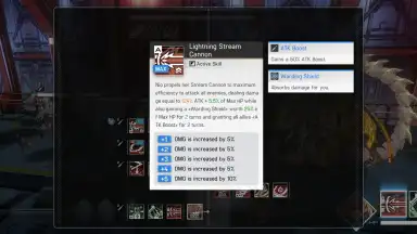 Captura de tela de Artery Gear: Fusion 15