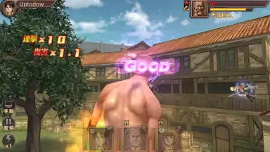 Captura de tela de Attack on Titan 2