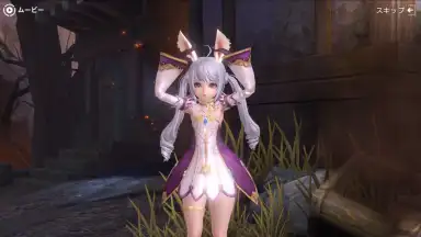 Captura de tela de TERA ORIGIN 8