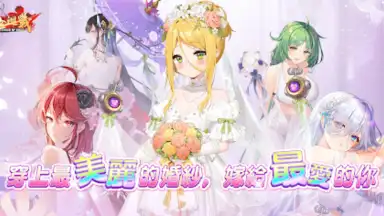 Captura de tela de 少女迴戰：少女play，放置不累 3