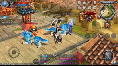Captura de tela de Real Yulgang 6