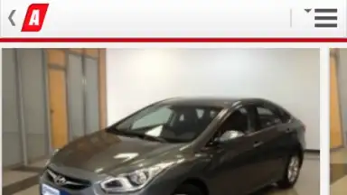 Captura de tela de Milanuncios 5