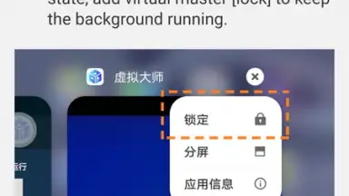 Captura de tela de Virtual Android - Android Clone 4