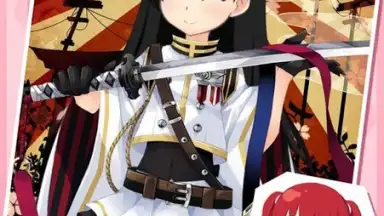 Captura de tela de MOE Can Change! 10