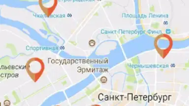 Captura de tela de Госуслуги СПб 2
