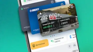 Captura de tela de ABank24 8