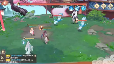 Captura de tela de Fox Spirit Matchmaker 5