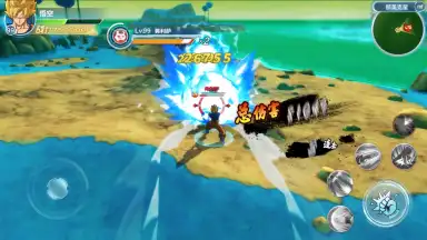 Captura de tela de Dragon Ball Strongest Warrior 6