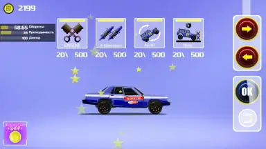 Captura de tela de Elastic car 2 9