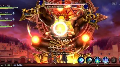 Captura de tela de De:Lithe 8