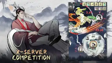 Captura de tela de Overmortal (CN) 5