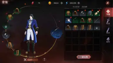 Captura de tela de Castlevania: Moon Night Fantasy 13