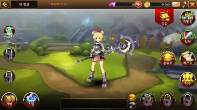 Captura de tela de Theia 3