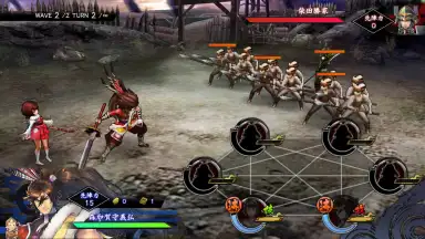 Captura de tela de Sengoku Basara Battle Party 9