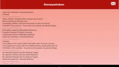 Captura de tela de Daily Hindu Prayers 1