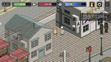 Captura de tela de A Street Cat 7