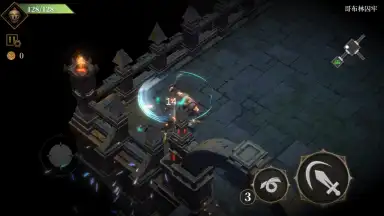 Captura de tela de Dark Lord 6