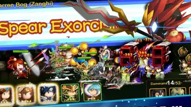 Captura de tela de Brave Cross 14