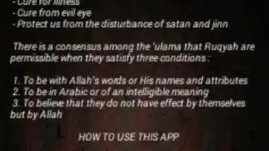 Captura de tela de Ruqyah 1