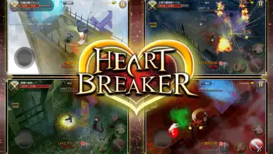 Captura de tela de Heart Breaker 15