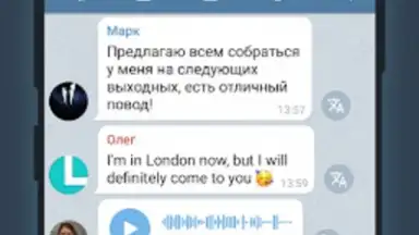 Captura de tela de iMe Messenger & Crypto Wallet 5