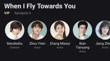 Captura de tela de YOUKU (International) 4
