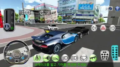 Captura de tela de 3D Driving Class 7