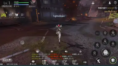 Captura de tela de TERA ORIGIN 3