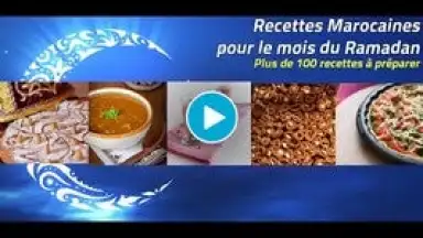 Captura de tela de Recettes du Ramadan 1